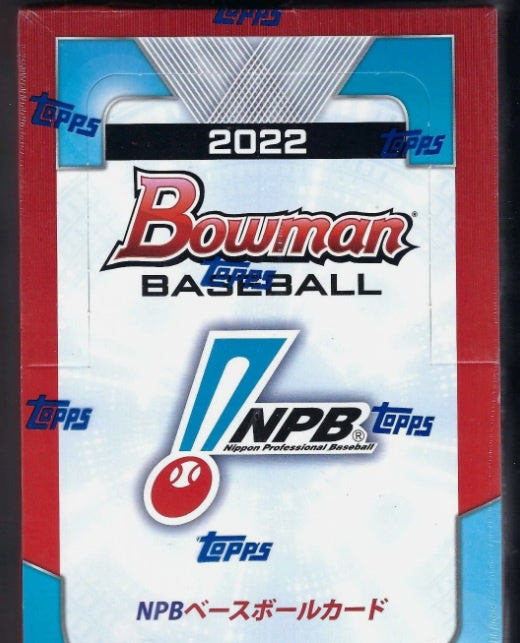 2022 Bowman NPB Nippon Professional Baseball Bon