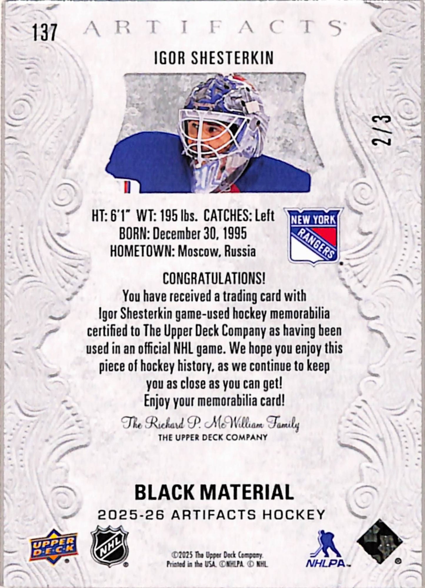 Igor Shesterkin 2025 Upper Deck Artifacts Dual Patch Black #2/3