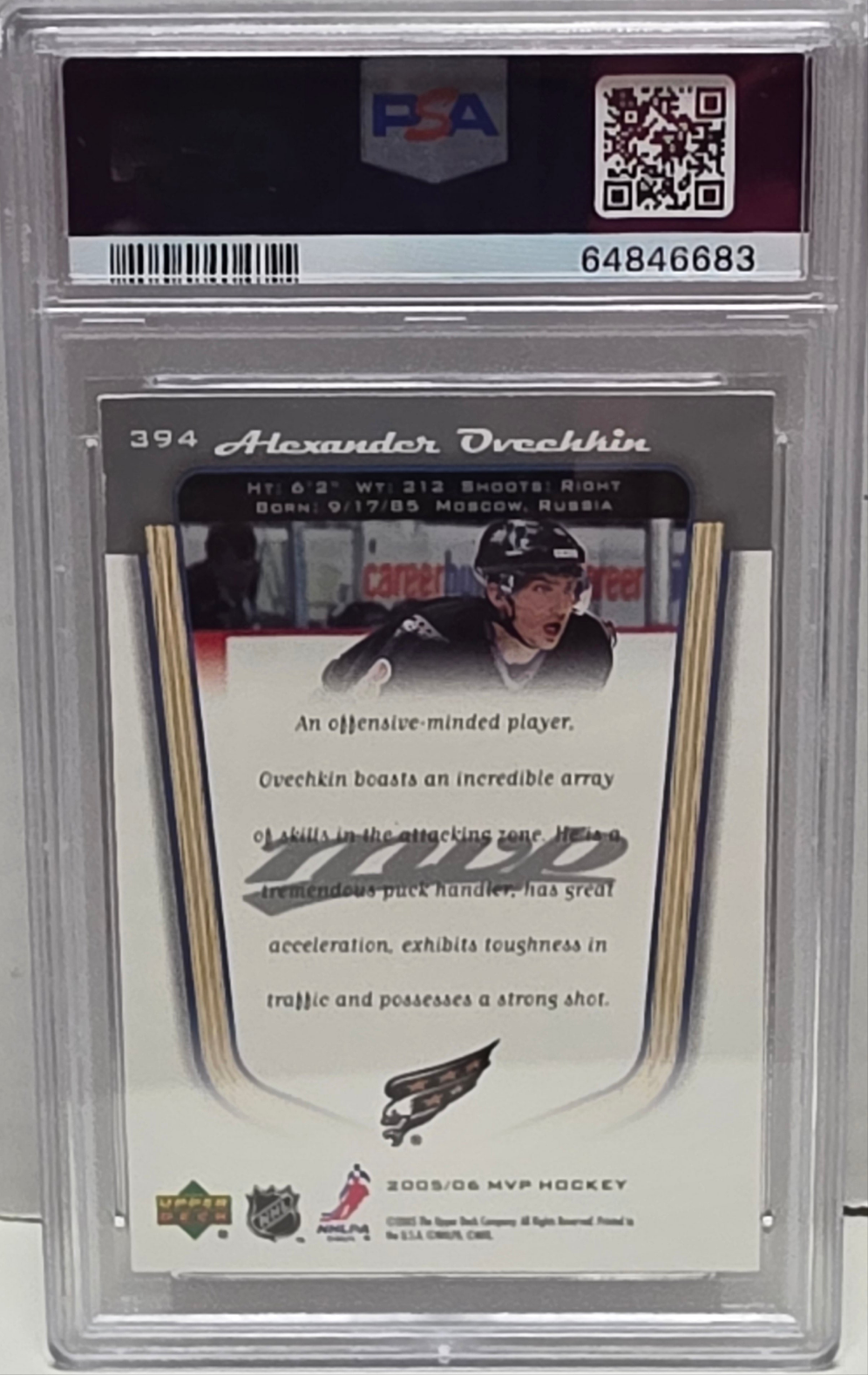 Alex Ovechkin 2005 Upper Deck MVP Rookie #394 PSA 9 Mint