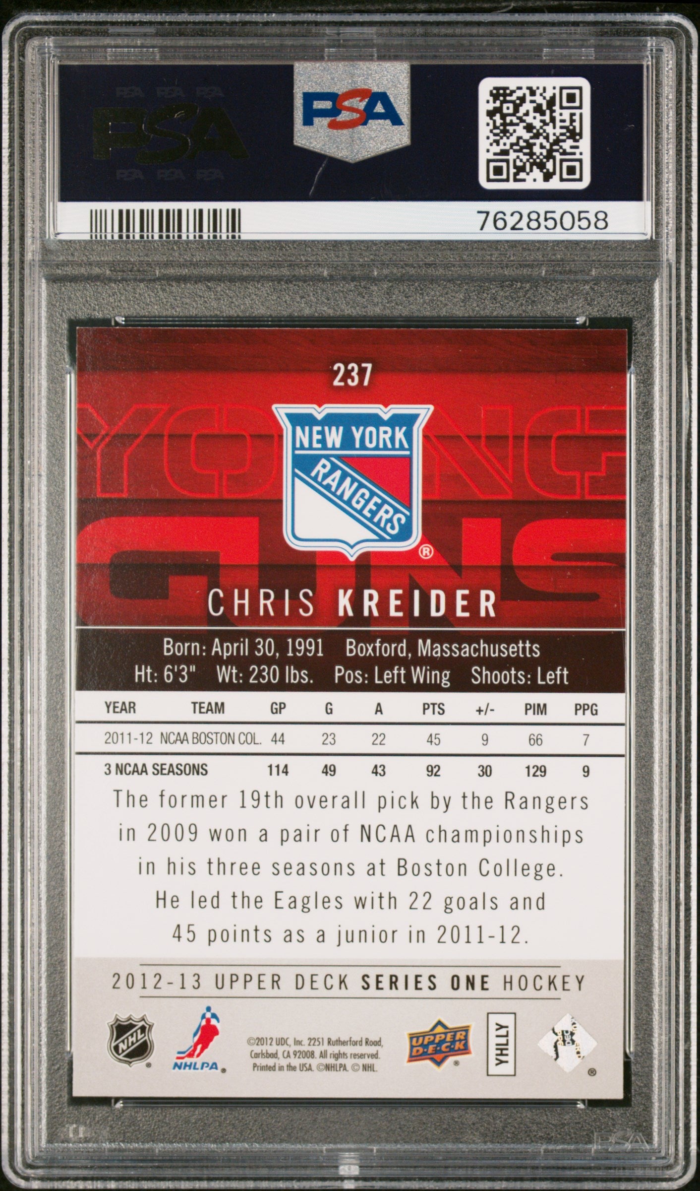 Chris Kreider 2012 Upper Deck Rookie #237 PSA 10 Gem Mint