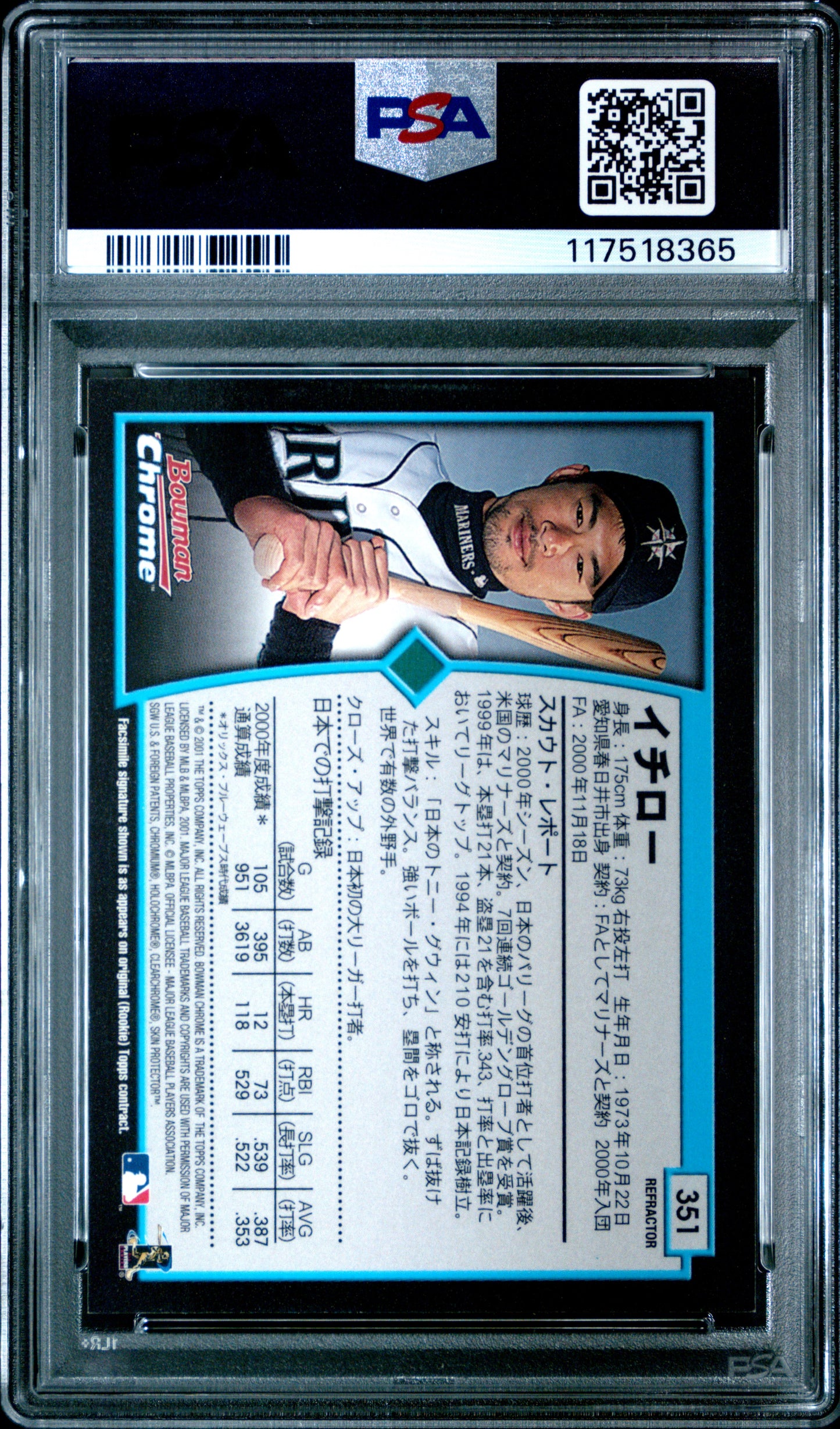Ichiro Suzuki 2001 Bowman Chrome Rookie #351 Japanese Refractor PSA 10 Gem Mint