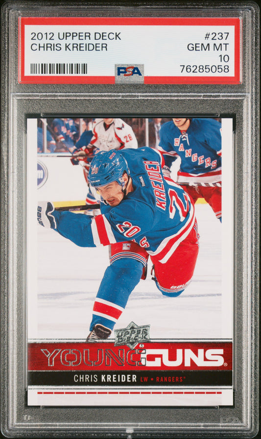 Chris Kreider 2012 Upper Deck Rookie #237 PSA 10 Gem Mint