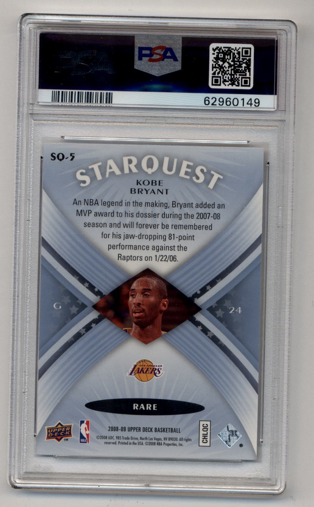 Kobe Bryant 2008-09 UD StarQuest Blue #SQ-5 PSA 10 Gem Mint 0149