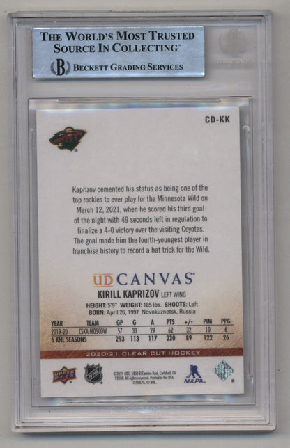 Kirill Kaprizov 2020-21 UD Clear Cut Canvas Kirill Kaprizov BGS Authentication 9178