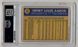 Hank Aaron 1970 Topps #500 PSA 8 Near Mint-Mint