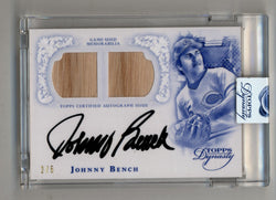 Johnny Bench 2015 Topps Dynasty Relic Auto 2/5