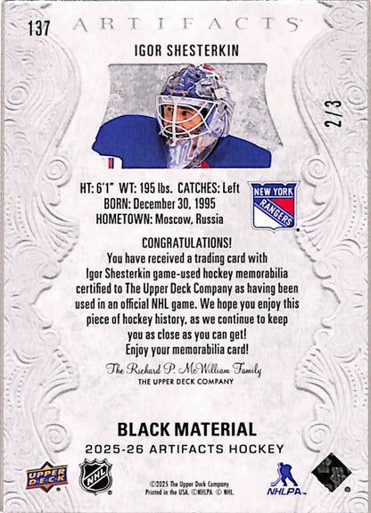 Igor Shesterkin 2025 Upper Deck Artifacts Dual Patch Black #2/3