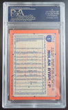 Nolan Ryan 1991 Topps Desert Shield #1 PSA 9 Mint