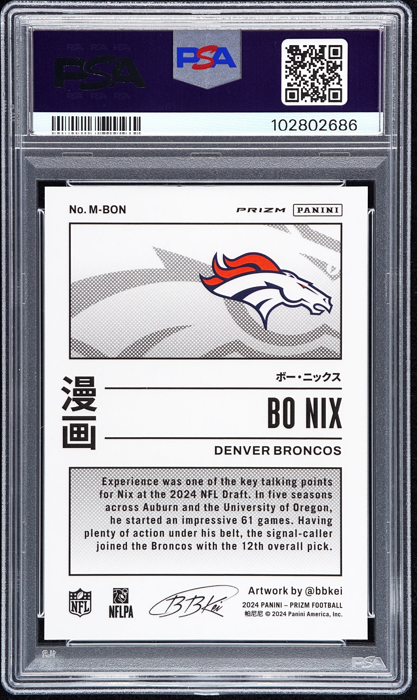 Bo Nix 2024 Panini Prizm Manga Rookie PSA 10 Gem Mint