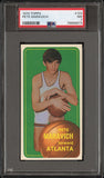 Pete Maravich 1970 Topps #123 PSA 7 Near Mint