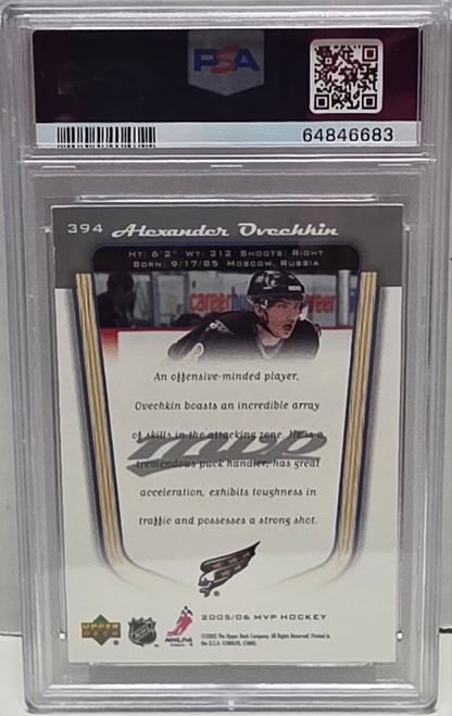 Alex Ovechkin 2005 Upper Deck MVP Rookie #394 PSA 9 Mint