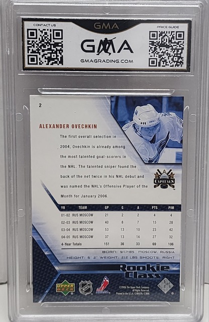 Alexander Ovechkin 2005 Upper Deck Rookie Class GMA 10 Gem Mint