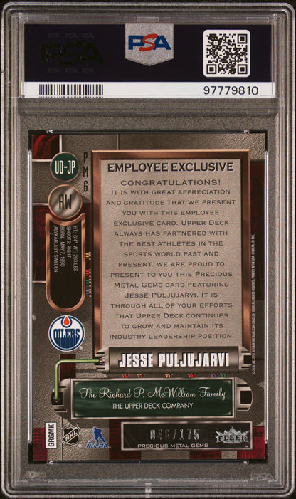 Jesse Puljujarvi 2016 Upper Deck Employee Precious Metal Gems Purple #46/175 PSA 9 Mint
