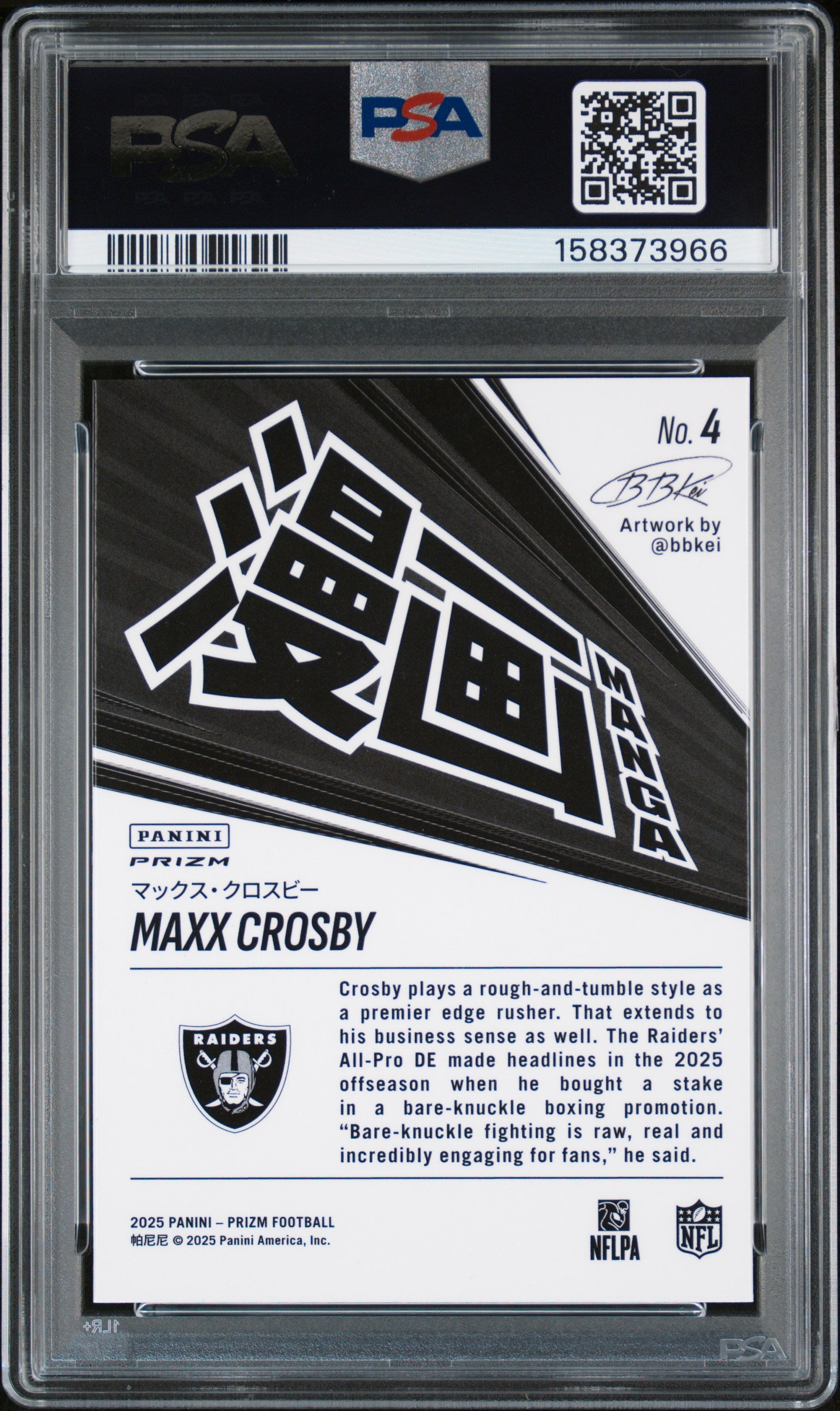 Maxx Crosby 2025 Panini Prizm Manga Horizontal PSA 10 Gem Mint
