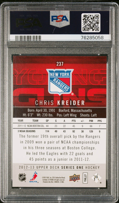 Chris Kreider 2012 Upper Deck Rookie #237 PSA 10 Gem Mint