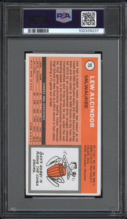 Lew Alcindor 1970 Topps #75 PSA 3.5 VG+ 9237