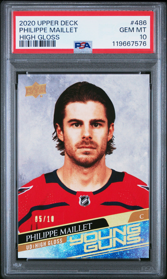 Philippe Maillet 2020 Upper Deck Rookie #486 High Gloss #5/10 PSA 10 Gem Mint