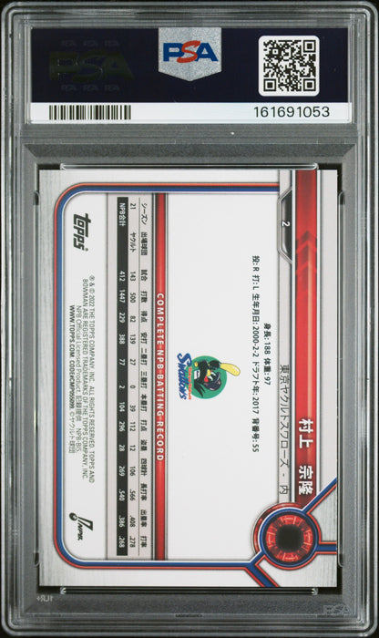 Munetaka Murakami 2022 Bowman NPB #2 Yellow PSA 9 Mint