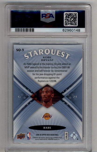 Kobe Bryant 2008-09 UD Starquest Blue #SQ-5 PSA 10 Gem Mint 0148