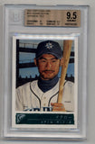 Ichiro Suzuki 2001 Topps Gallery Japanese Text #151 BGS 9.5 Gem Mint