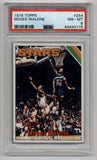 Moses Malone 1975-76 Topps Rookie #254 PSA 8 Near Mint-Mint