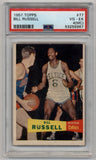 Bill Russell 1957-58 Topps #77 PSA 4 (MC) Very Good-Excellent