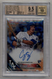 Corey Seager 2016 Topps Chrome Orange Refractor Auto 22/25 BGS 9.5 Gem Mint