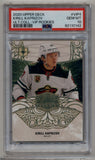 Kirill Kaprizov 2020-21 Upper Deck Ultimate Collection VIP Rookies PSA 10 Gem Mint 0142