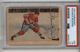 Maurice Richard 1953-54 Parkhurst #24 PSA 1.5 Fair