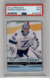 Andrei Vasilevskiy 2014-15 Upper Deck Young Gun #478 PSA 9 Mint 5402