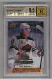 Kirill Kapizov 2020-21 Upper Deck Clear Cut Red Ink Auto BGS 9.5 Gem Mint