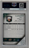 Kirill Kaprizov 2020-21 Upper Deck '05-06 Upper Deck Tribute #T87 Young Gun PSA 10 Gem Mint