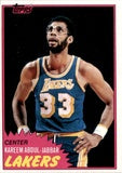 1981-82 Topps Basketball Hand Collated Set (NM-MT) (In Album)